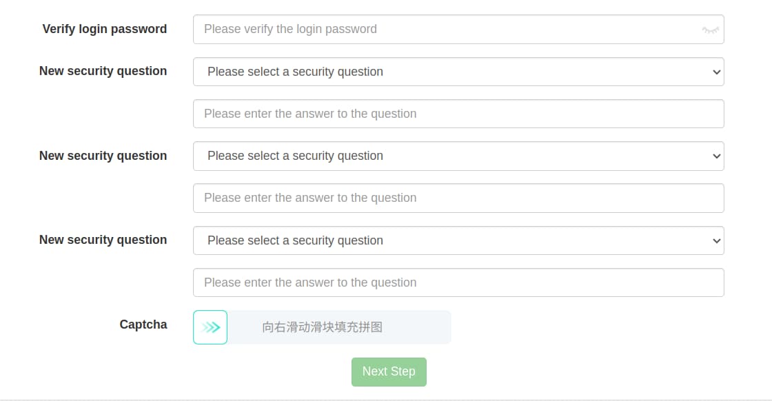 security form