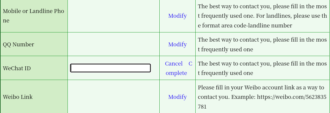 JJWXC wechat binding