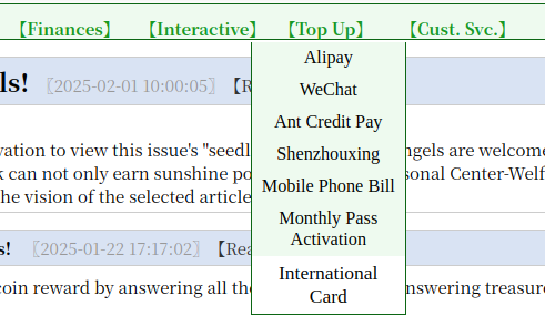 JJWXC top up