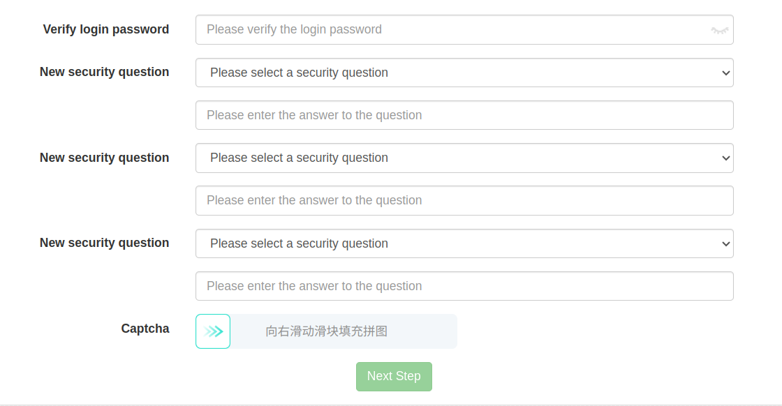 JJWXC security questions